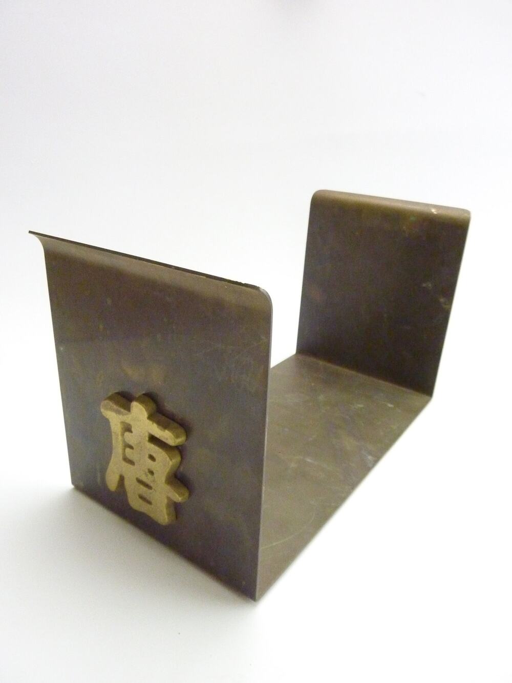 Vintage Brass Chinese Tang Character Bookends Heavy Metal Book Rack